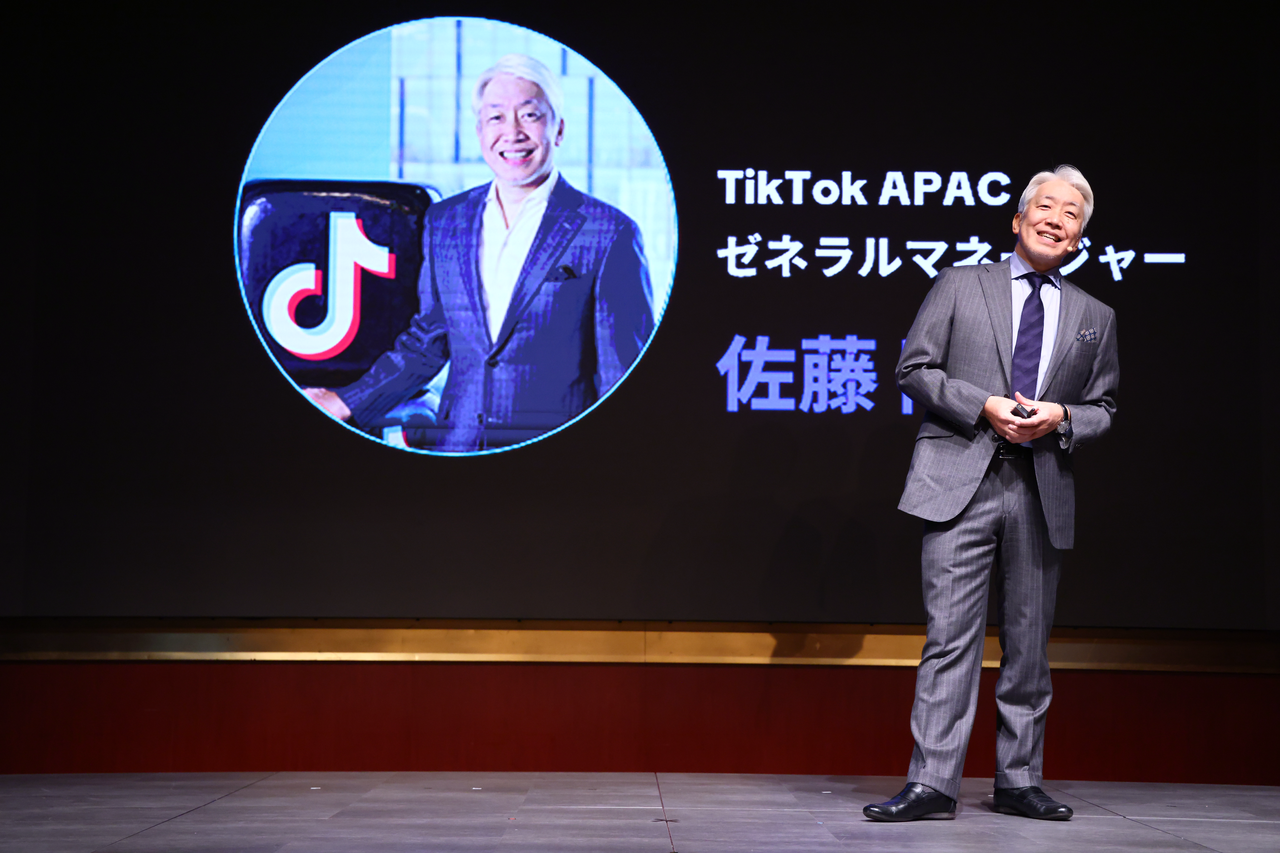 TikTokAuTikTok Publisher Summit Japan 2024v{JÁITikTokƎ̉lz^GRVXeuEndless CyclevЉ