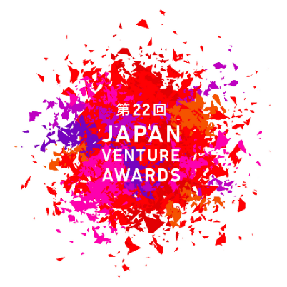 u̍x`[NƉƂ\u22Japan Venture AwardsíFJVAjv{AoώYƑb܁EȊwZpSb܂Ȃǎ܎Ҕ\I