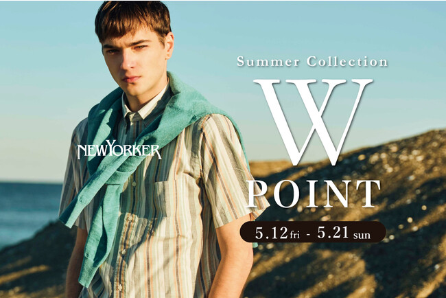 j[[J[YuSummer Collection 2023@W|CgtFAv512()J!