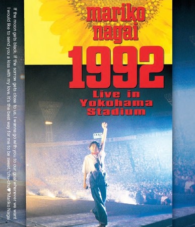 1992N8ElX^WAŊJÂꂽ`̃CuAi^q w1992 Live in Yokohama StadiumxBlu-rayI