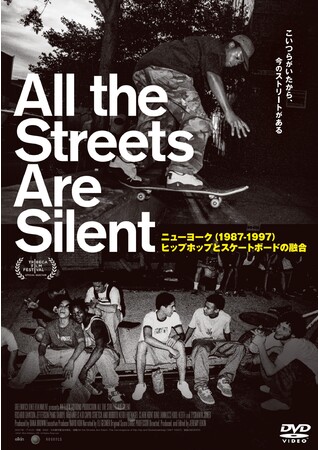 wAll the Streets Are Silent j[[Ni1987-1997jqbvzbvƃXP[g{[h̗ZxDVD75ɔI