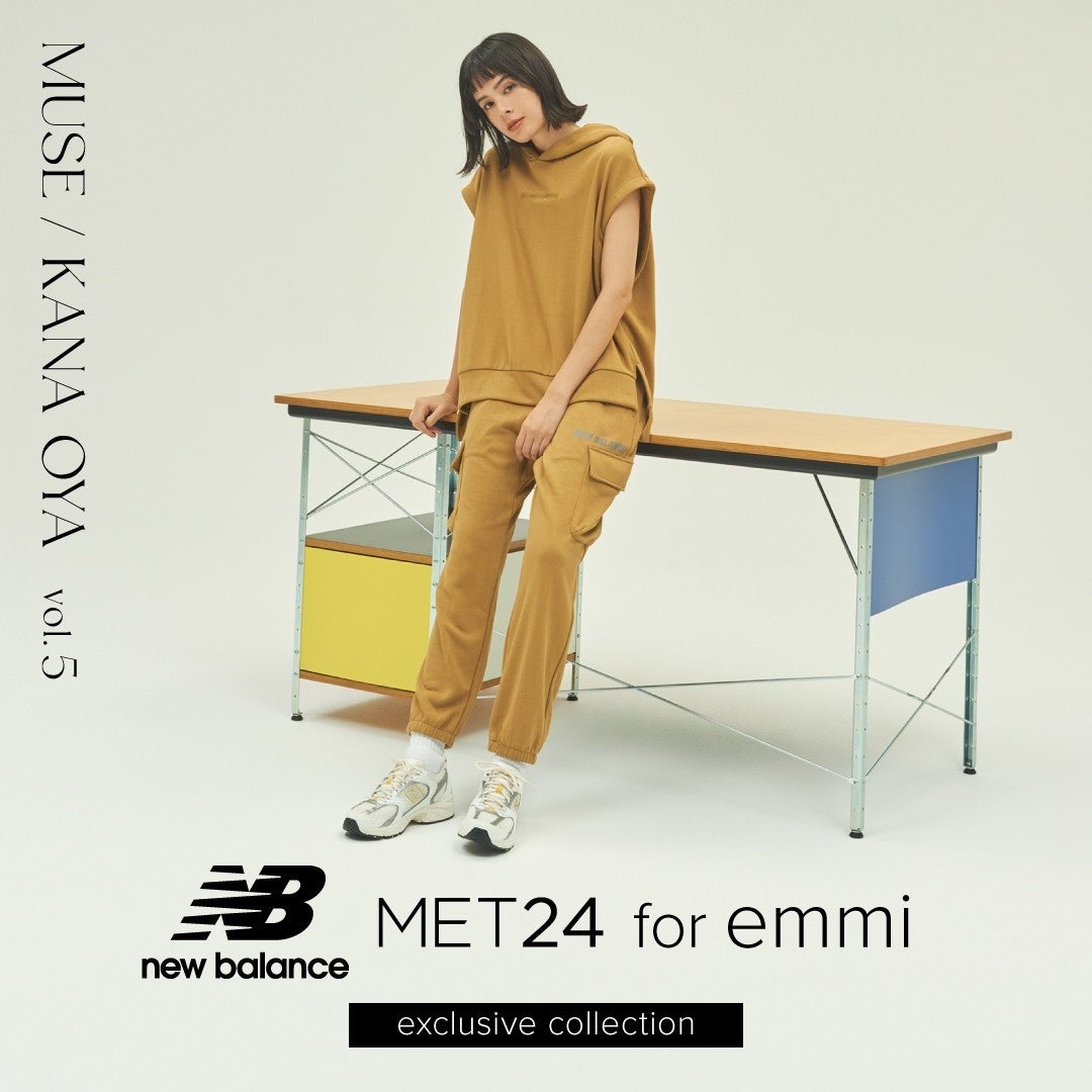 uNew Balance for emmivvWFNg MET24 for emmi exclusive collection 