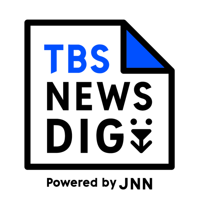 uTBS NEWS DIG Powered by JNNvp[gi[fBAɒǉ@JNNn28ǂ̓j[XTCgփRecfڂJn