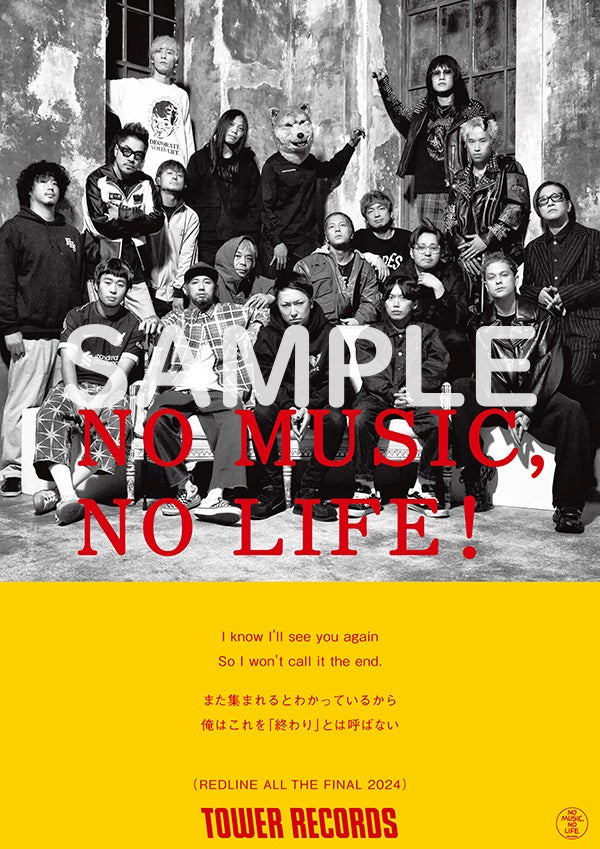 ^[R[huNO MUSIC, NO LIFE.v|X^[ӌLV[YREDLINE DREAM BANDo