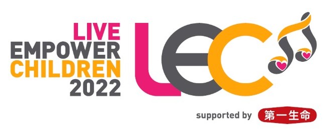 񎡗Îx`eB[CwLIVE EMPOWER CHILDREN 2022 supported by ꐶیx215i΁jzMŊJ