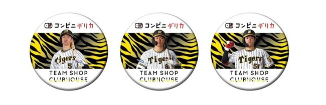 y_~c{Xz_^CK[XӊIRrjfJ~TEAM SHOP CLUBHOUSE