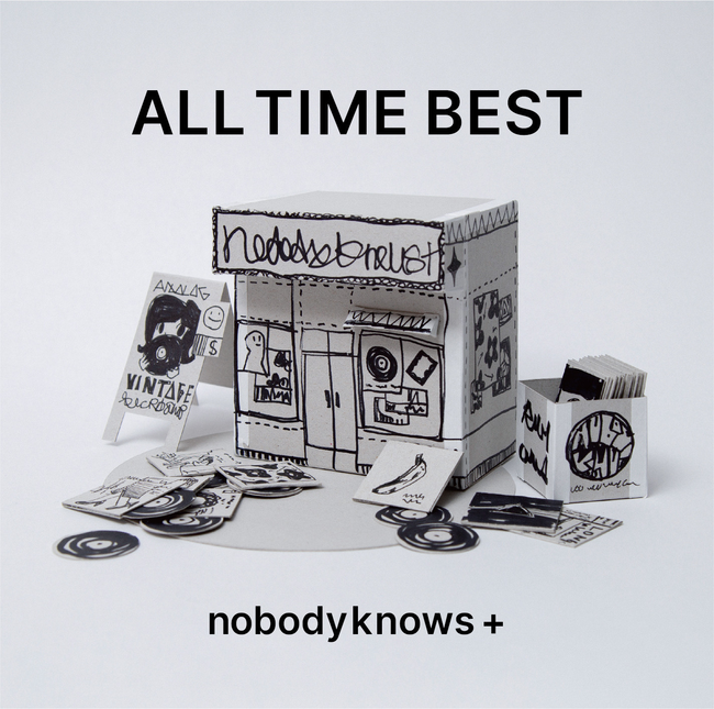 nobodyknows{wALL TIME BESTx[XII