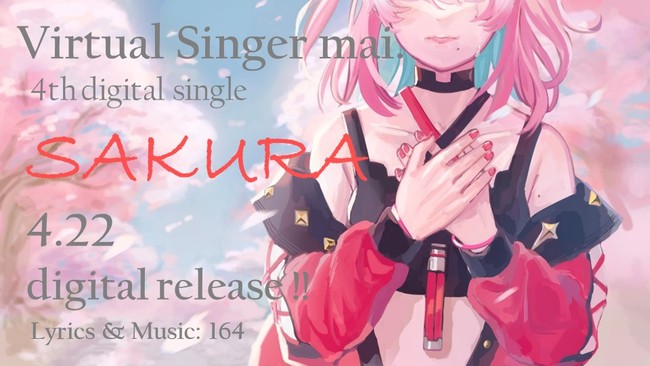 Virtual Singer mai. 4thfW^VOA{JP164쎌ȁuSAKURAvzMX^[gIMVJI