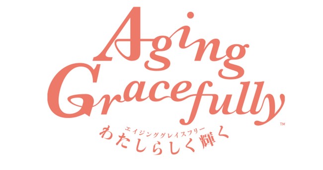 򍡓qAIoIufLOWv~AT2021 `Aging Gracefully`v 11/13J