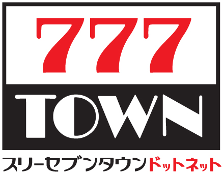 Ō̋G͖ؑI777TOWN.net ^STAGE 1NLOIoRcEWEG6Ԃ̗ogI