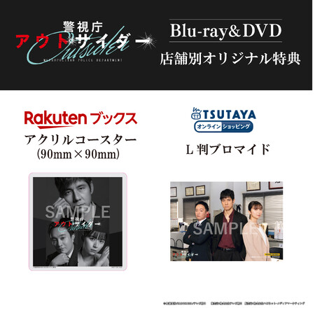 wxAEgTC_[xBlu-rayDVD BOX 7/28()ITڍ׌I