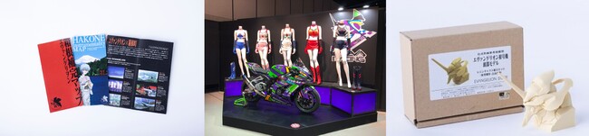 y_~c{XzuEVANGELION CROSSING EXPO-G@QI唎-vJÁ_~c{XR{