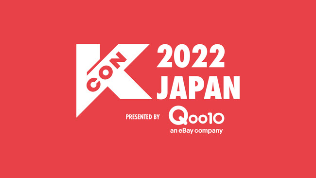 {MuKCON 2022 JAPANṽRT[g͂Iu KCON 2022 JAPAN ~ M COUNTDOWN v111017:00`@ؓEzMI