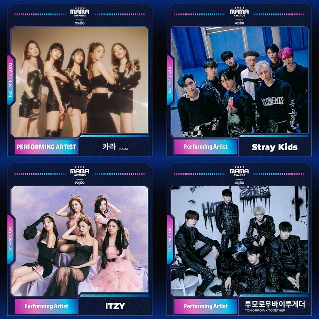 w2022 MAMA AWARDSxptH[}XeJIKARA-Stray Kids-ITZY-TOMORROW X TOGETHER qbgȃh[VȏJ܂ŁI