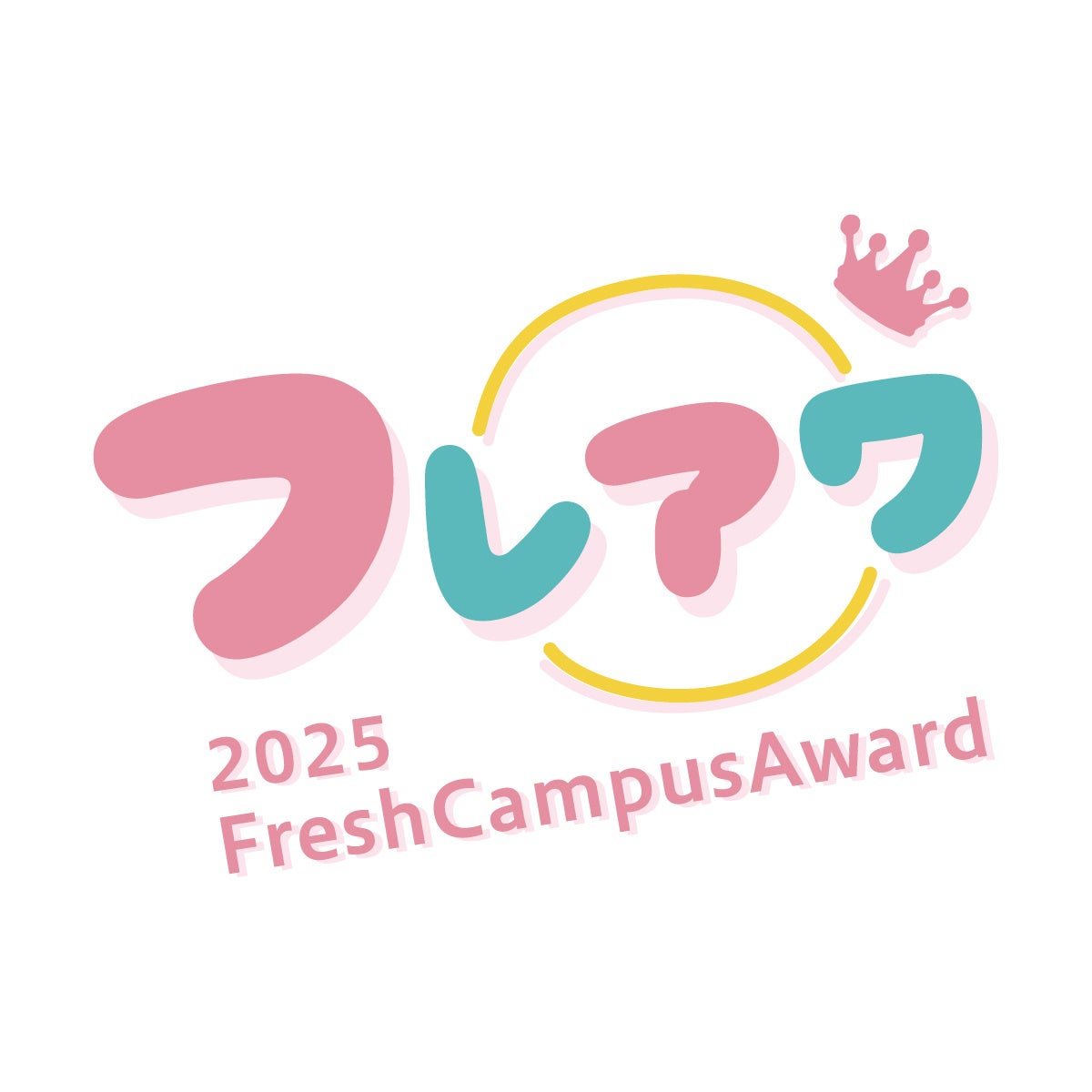 {LLVIuFreshCampusAward 2025vJÁ@Gg[tJnI