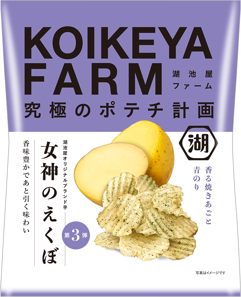 ICVbvł̐s̔͑IuKOIKEYA FARM _fB^_̂ځv@Xł̔LOSNSLy[{I