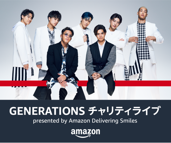 GENERATIONS from EXILE TRIBEƂƂɁA{̂qlƎqǂɏΊ