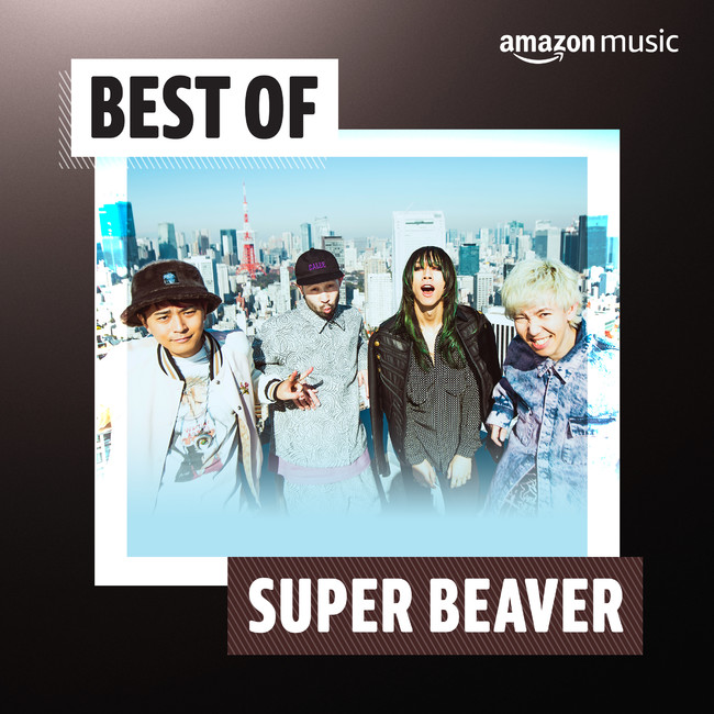 TwitchAmazon Music Japan`lɂSUPER BEAVER̃CuCxguAmazon Music LiveFSUPER BEAVERv224̖ɃCuzM