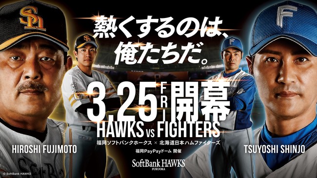 u悵BASEBALL LIVEv@`\tgoN vs kC{n 3.25(J)@3.26`@őSBS悵ƂI