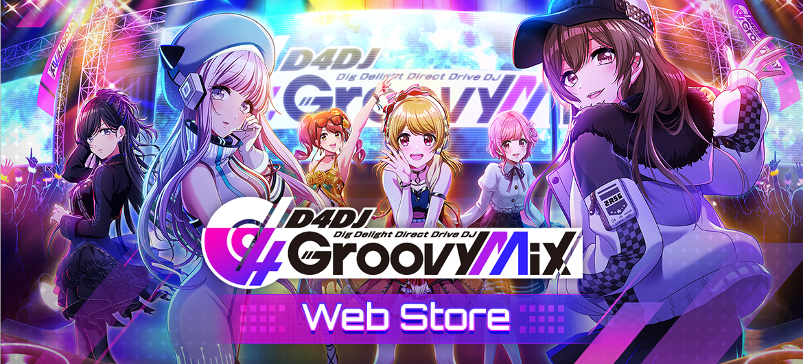 uD4DJ Groovy MixvAQ[ʉ݂wł|[^TCguO~N Web StorevI[vI1,000_C炦I[vLOLy[Ԍ{