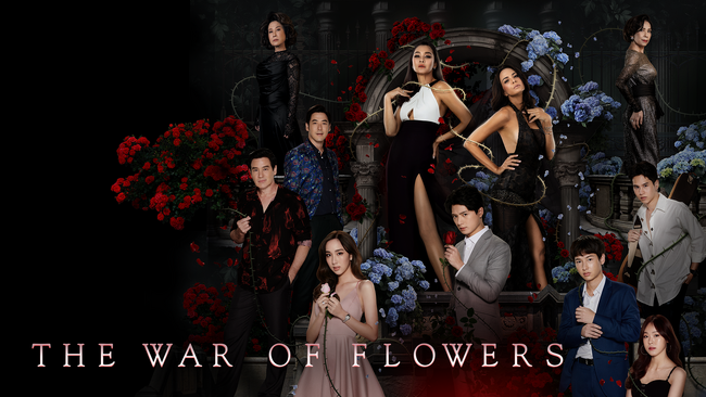 ^C̃uTXyXwThe War of FlowersxU-NEXT77ijƐzMJn