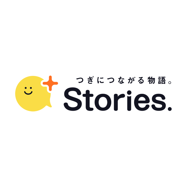 uOɊƂƋE҂oA[߂VT[rX@̗pLvbgtH[w+Stories.ivXXg[[Yjx[X
