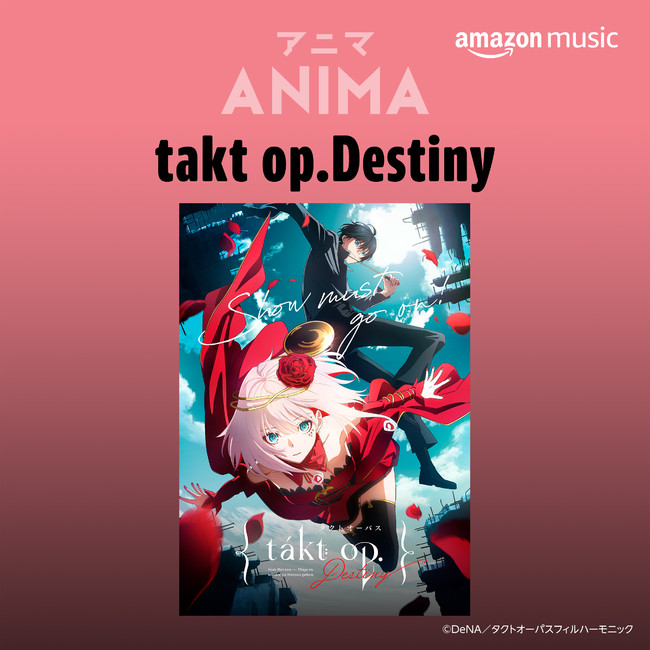 utakt op.Destiny AjE\OXvAmazon Music1020zMX^[gI