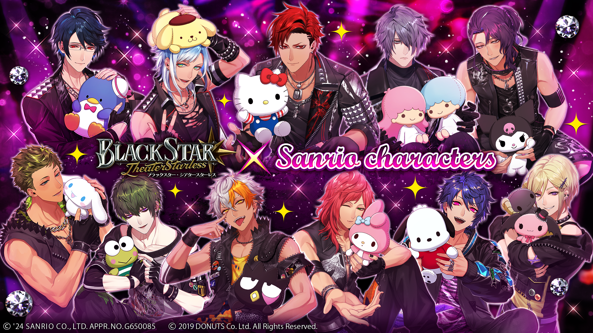 wubNX^[ -Theater Starless-xATILN^[YR{̃Q[CxguBLACKSTAR~Sanrio charactersv121()JÁI