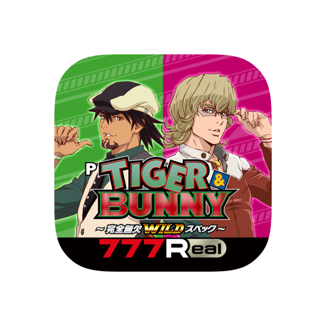 uP TIGER  BUNNY `SWILDXybN`v̎Oo^JnIς񂱁Ep`XAvu777Realv