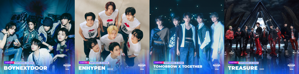 u2024 MAMA AWARDSvBOYNEXTDOOR - ENHYPEN - TOMORROW X TOGETHER - TREASURE {CHAPTER1̃Xe[W\dJ