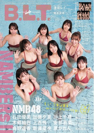 L[gȃgŃo[KI[I NMB48WuB.L.T.2022N3v̕\!!