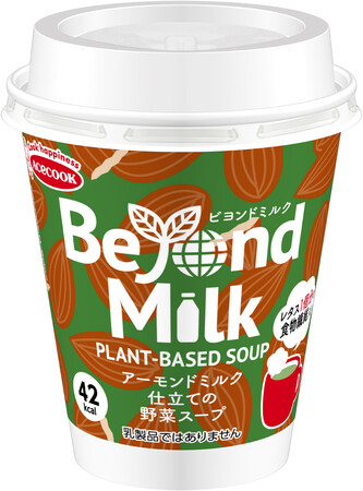 Beyond Milk Plant Based Soup (rh~N vgx[XX[v)@V