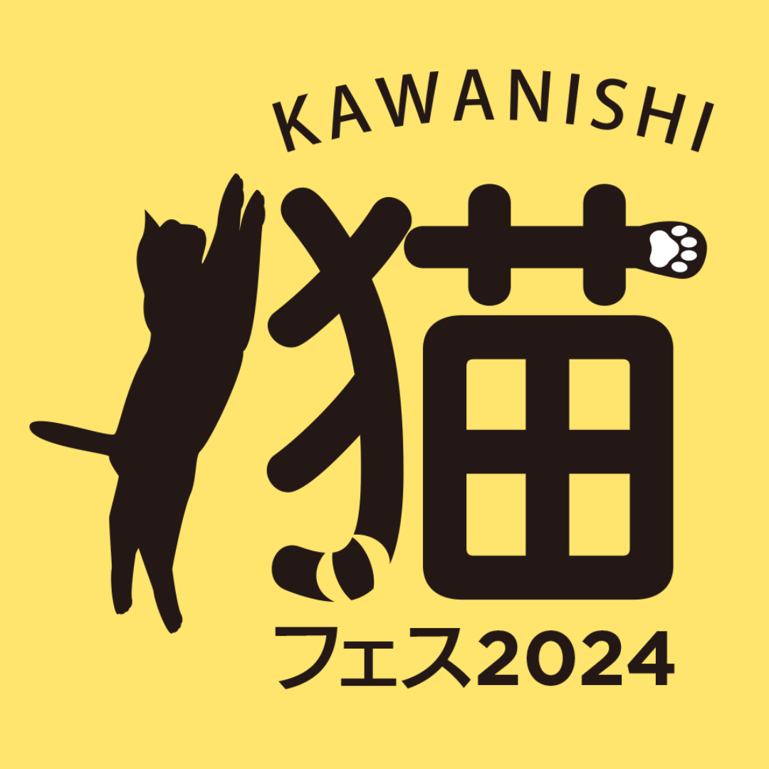 y쐼}zKAWANISHILtFX2024