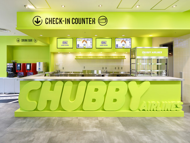 CHUBBY AIRLINES̑傫ȁu`LvBIGɁIH20cḿu`Lv216VI