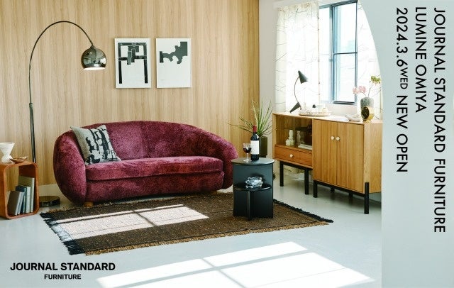 JOURNAL STANDARD FURNITURE {XI[v