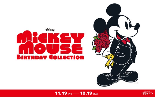 uMickey Mouse Birthday CollectionvaJPARCOɂďJÁI