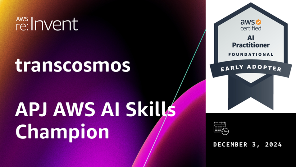 gXRXXAA}] EFu T[rXiAWSjuAPJ AWS AI Skills Championv