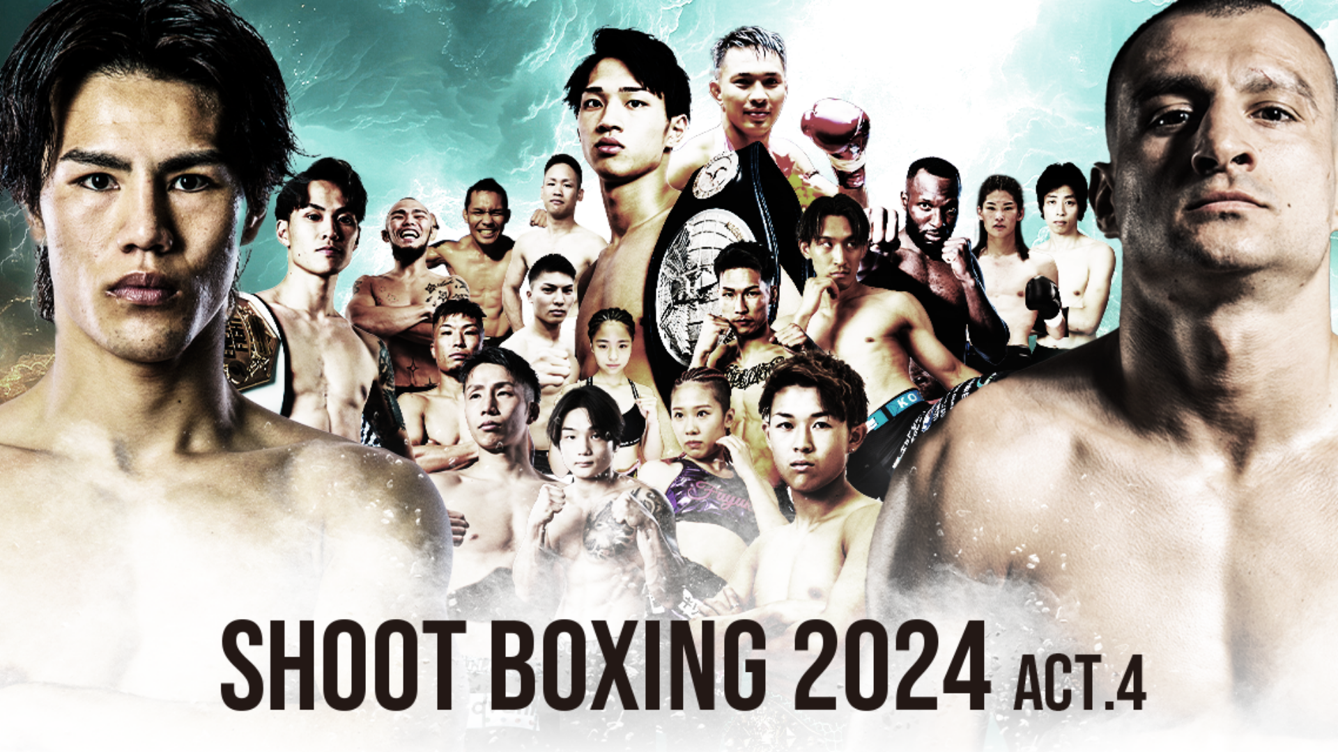 wSHOOT BOXING 2024 act.4xClGLORYCgJ[̃ygtƌˁIU-NEXT iZzMXPW[y816`822z