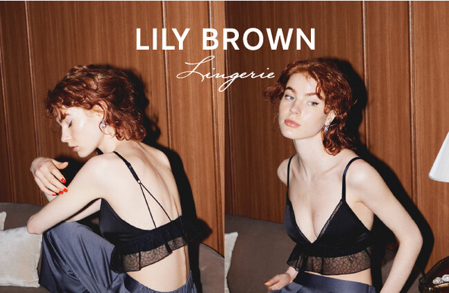 yLILY BROWN Lingeriezuhjō̂ӂƂfReCNV^uuRZb^ uv413()蔭