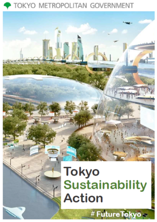 uTokyo Sustainability Actionv\܂