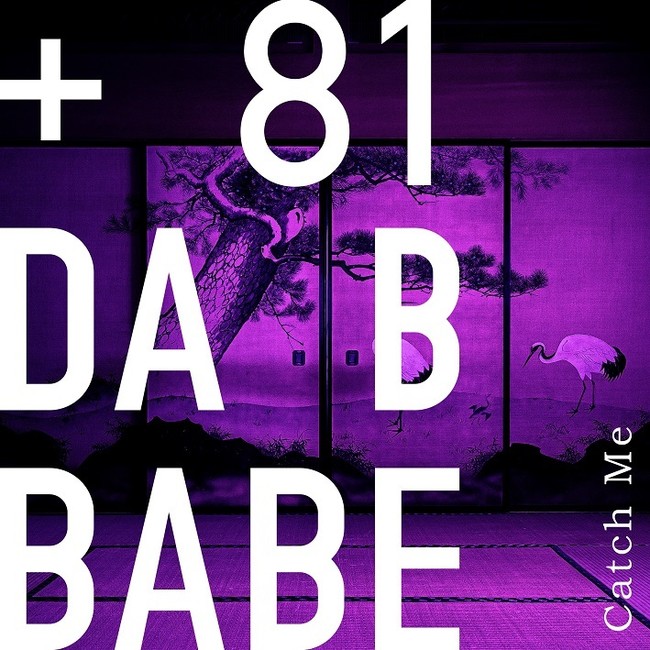 +81 DA B BABEiGCeB[ _ r[xCuj1st DIGITAL SINGLE wCatch MexTBS ũu`v 1112GfBOe[} ɌII