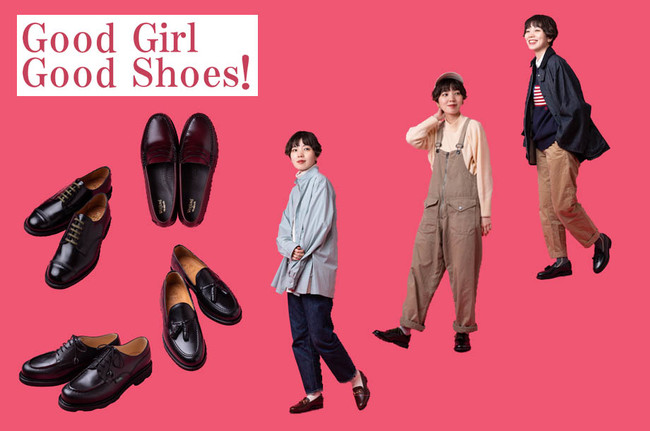 Y[c̃V[Yuh̏TCYL[VBuGood Girl Good Shoes !vɐOVhX Yقɂ29()J