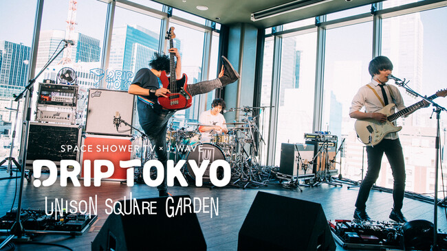 XyV~J-WAVẼIWiCuuDRIP TOKYOvAUNISON SQUARE GARDEÑCufYouTubeXyVIf}hɂČJI