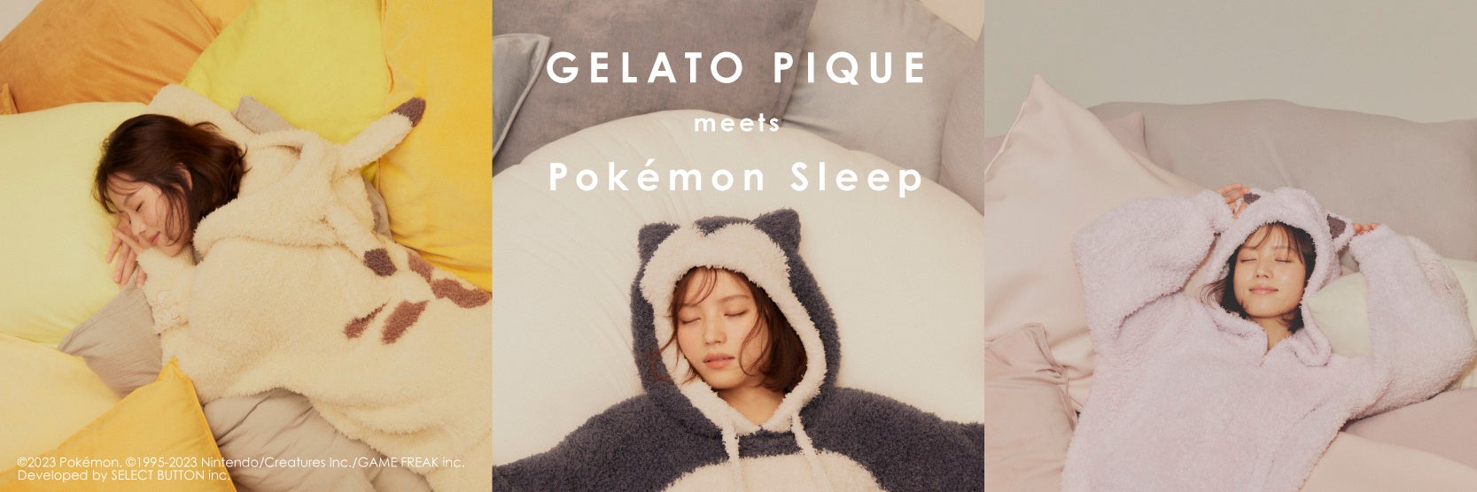 ₢킹ɂwGELATO PIQUE meets Pokemon Sleepi|PX[vjxꕔACe̒ǉYI
