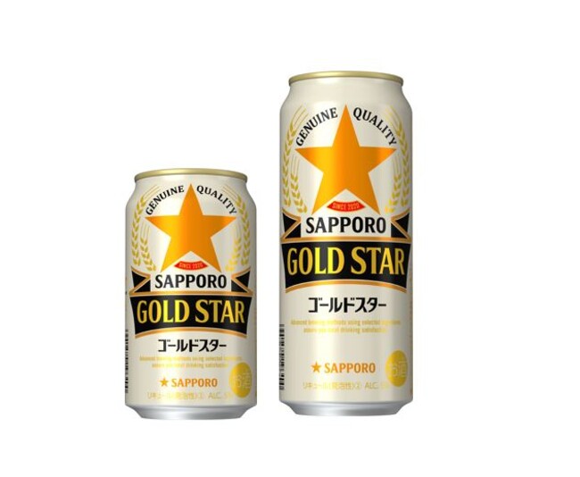 ʖ؍GAKӂ݂̃TCObYuTb| GOLD STARvTwitterLy[{I