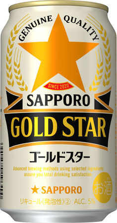 ʖ؍GAKӂ݂̃TCObYuTb| GOLD STARvTwitterLy[{I