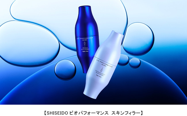 et͕q̎ցBqA_͂AƎ̃LVtgeNmW[ځB@` 2022N101(y) SHISEIDO rIptH[}X XLtB[ `