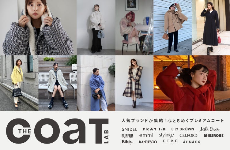 yTHE COAT LABzlCCtGT[Ȃ"SƂ߂v~AR[g"S28^1025()USAGI ONLINEɂĐsX^[gI