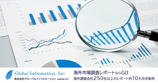 VR|I[̎sḰA2021N2028NɂCAGR6.6%Ő\