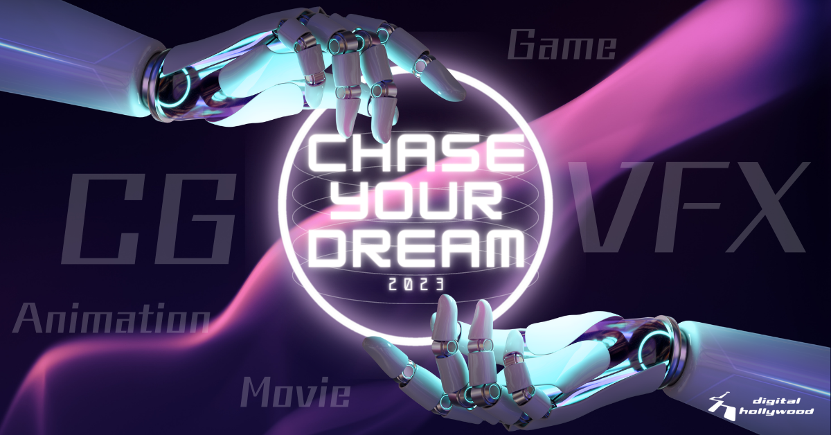 yCxgzChase Your Dream! -vtFbViB- bnEbhVFXŐVECGCOAEZ~i[@6e̓CAEgA[eBXg̎ᐙ Ɏod